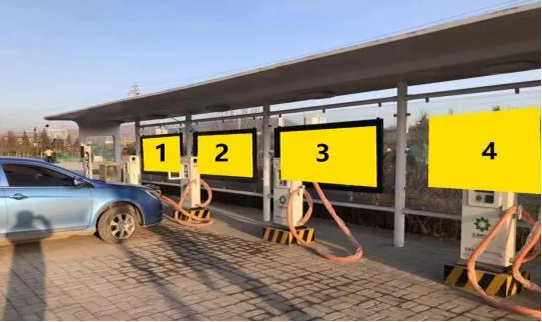 泓源新能源公司广告位招租公告(图5) 泓源新能源公司广告位招租公告(图5)