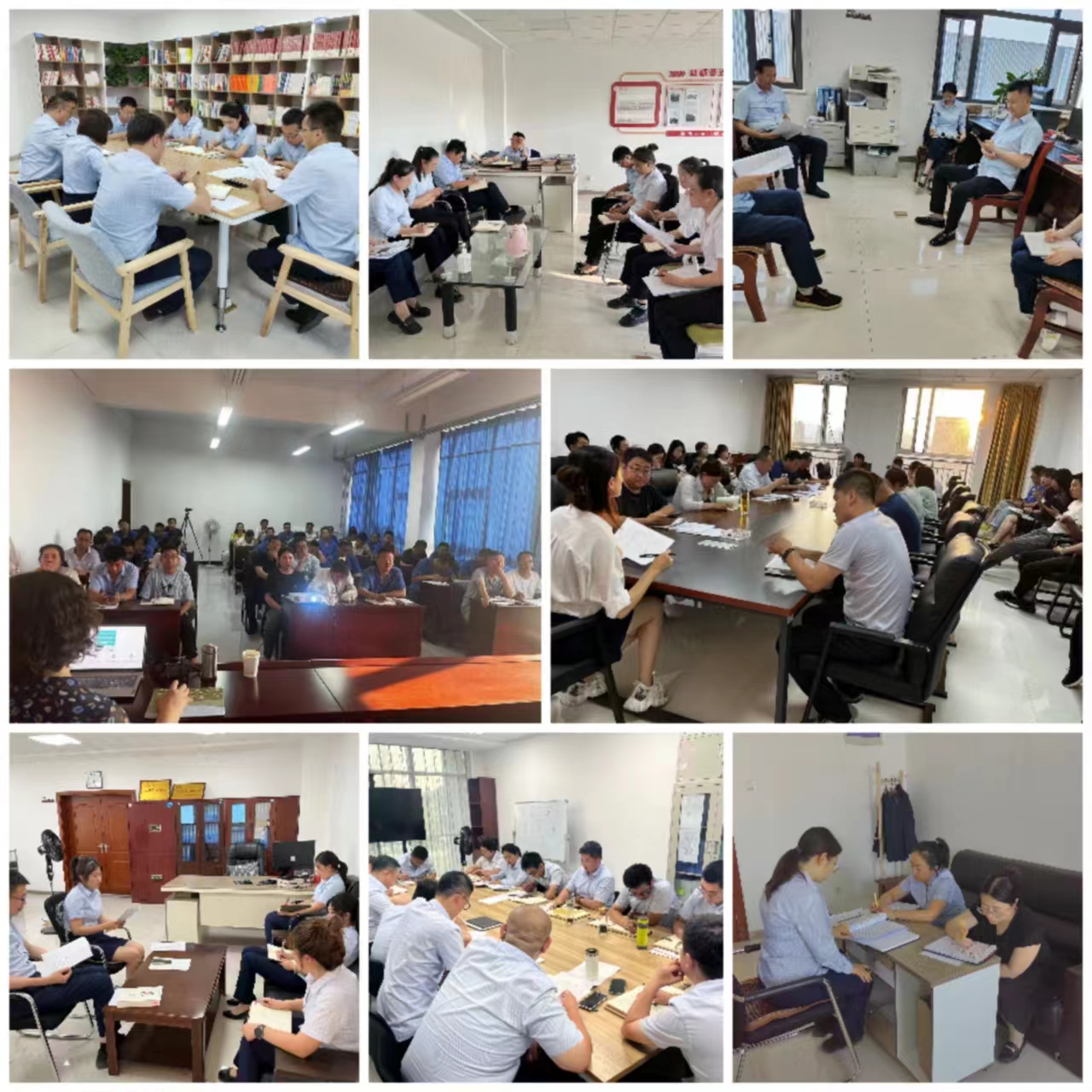 市产投集团集中开展学习研讨大反思活动(图2) 市产投集团集中开展学习研讨大反思活动(图2)